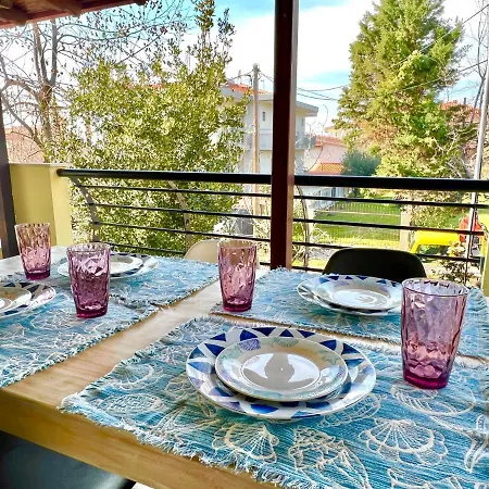 Family House *